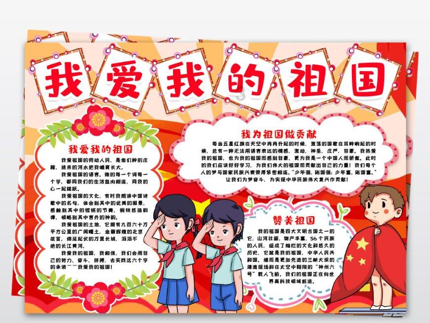 降温8℃至15℃!气象台发布预警 我省将迎本年第一轮雨雪天气