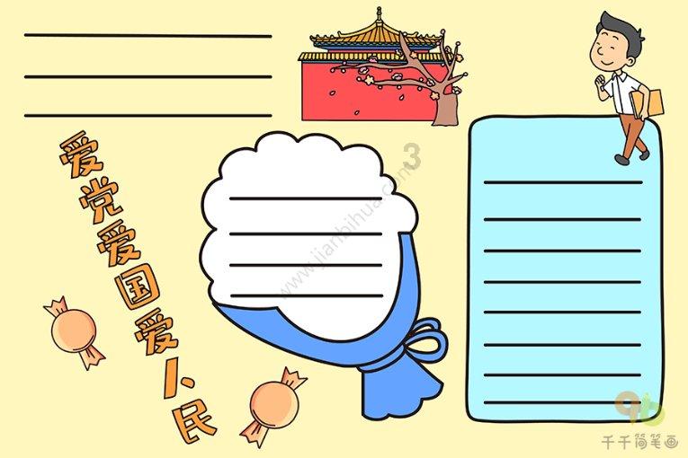 奔跑三十年|“双向”奔赴!杨林经开区民营企业发展交出高分答卷